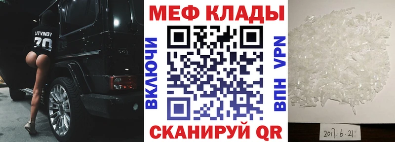 Все наркотики Цивильск МАРИХУАНА  Кокаин  Амфетамин  МЕФ  ГАШ  Alpha-PVP 
