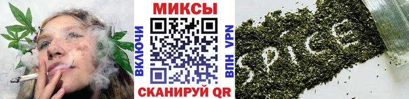 БУТИРАТ вода  Цивильск 