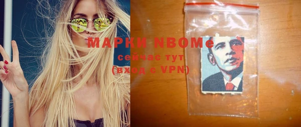 экстази Семёнов