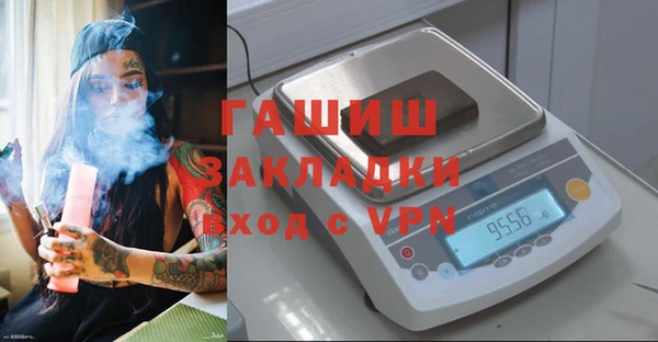 экстази Семёнов