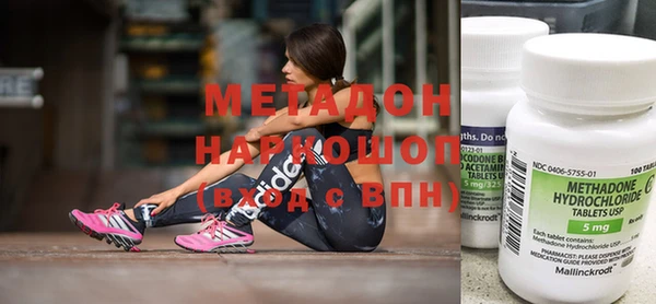 экстази Семёнов