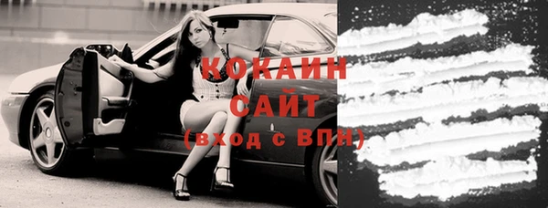 экстази Семёнов