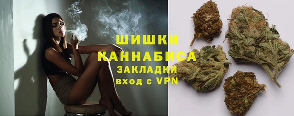 метамфетамин Семикаракорск