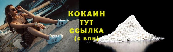 прущие крисы Семилуки
