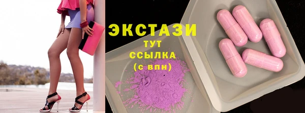 прущие крисы Семилуки