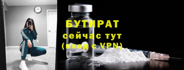 гашиш Арсеньев