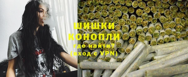 гашиш Арсеньев