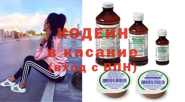 прущие крисы Семилуки