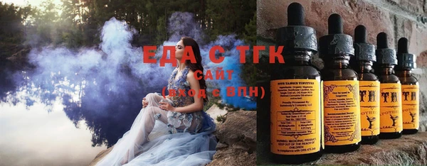 прущие крисы Семилуки