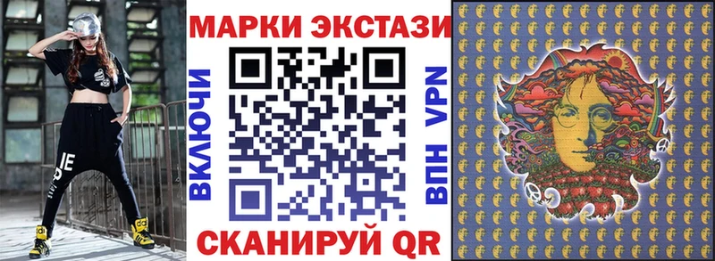 Марки NBOMe 1,8мг  где можно купить   мега ONION  Цивильск 